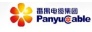 panyu